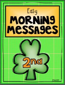 Preview of 2nd Grade March Morning Messages