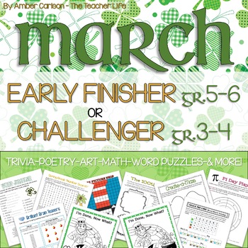 Preview of MARCH Early Finisher/Challenger Packet {Grades 3-6}