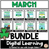 MARCH - Literacy & Math Fun {Google Slides™/Classroom™}
