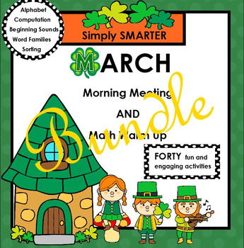 Preview of MARCH MORNING MEETING AND MATH WARM UP BUNDLE
