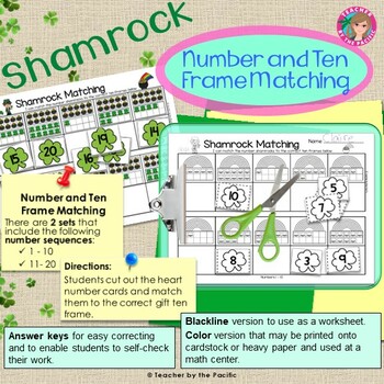 march math number sequencing and matching 1 20 by teacher by the