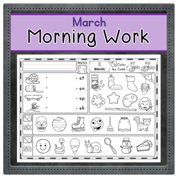 Preview of MARCH Morning Work | Digital Display Options | KG & 1st Grade