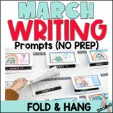 March Writing Prompts with Pictures No Prep Worksheets 1st