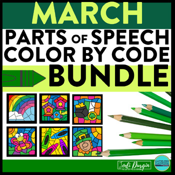 Preview of MARCH color by code spring parts of speech grammar activity worksheet