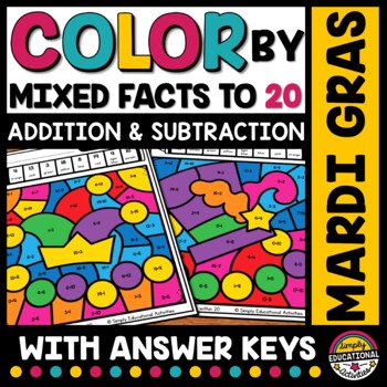 MARDI GRAS COLOR BY NUMBER ADDITION, MARDI GRAS COLOR BY CODE, MARDI GRAS  ACTIVITIES