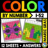 MARDI GRAS MATH MYSTERY PICTURE COLOR BY NUMBER ACTIVITY F
