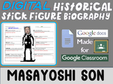 MASAYOSHI SON Digital Historical Stick Figure Biography (M