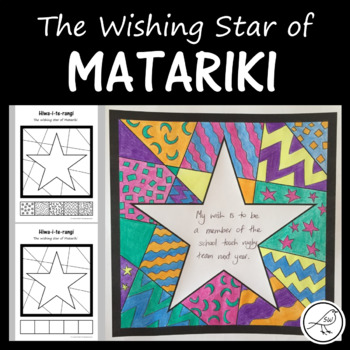Preview of MATARIKI  -  Wishing Star