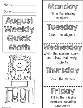 Quick Math - August First Week of School by First Grade Fun Times