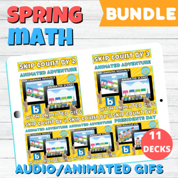 Preview of MATH BUNDLE Multiplication with Animated Gifs BOOM CARDS