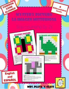 Preview of MATH CENTER: Skip counting by 2s,Mistery Picture(BILINGUAL-Spanish) Español ESOL