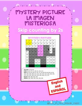 Preview of MATH CENTER:Skip counting by 2s, Mistery Picture (English-Spanish) Español ESOL