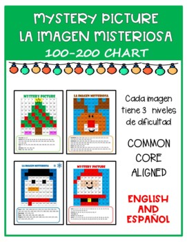 Preview of WINTER MATH: 100-200 chart -Mystery Picture- Christmas- BILINGUAL -Español