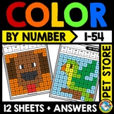 MATH MYSTERY PICTURE COLOR BY NUMBER ACTIVITY PET STORE CO