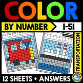 MATH MYSTERY PICTURE COLOR BY NUMBER ACTIVITY TRANSPORTATI