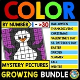 MATH MYSTERY PICTURE MAY SPRING COLOR BY NUMBER CODE ACTIV