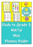 MATH Mini Fluency Folder Kindy to Grade 3 for Australian S