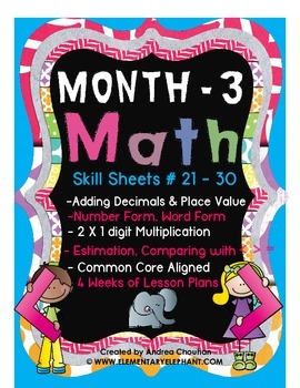 Preview of MATH Skill Sheets & Mini-Lessons MONTH 3 - Estimation & Decimals