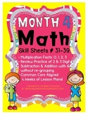 MATH Skill Sheets & Mini-Lessons MONTH 4 - Multiplication 0-3
