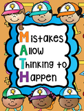 MATH - Mistakes Allow Thinking to Happen Poster FREEBIE