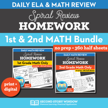 Preview of MATH ONLY Homework Bundle Grades 1-2 • Spiral Review Daily Homework