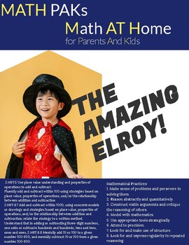 Preview of MATH PAK - Amazing Elroy