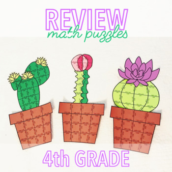 Preview of MATH REVIEW FOURTH GRADE - SUCCULENTS