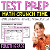 4th Grade Math Test Prep 4th Grade Math State Ultimate Tes