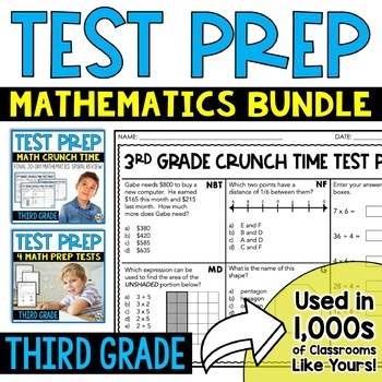 Preview of 3rd Grade Math Test Prep 3rd Grade State Test Prep Ultimate Test Prep Bundle