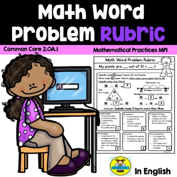 Preview of MATH WORD PROBLEM RUBRIC IN ENGLISH