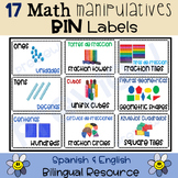 MATH Manipulatives Classroom Labels | Bilingual Resource