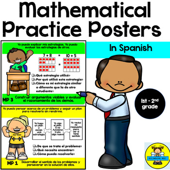 Preview of Standards Mathematical Practices Posters In Spanish