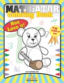 MATHiATOR Level Star - Coloring Book (English)