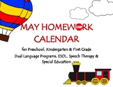 MAY Homework Calendar in English and Spanish