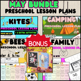Preview of MAY BUNDLE PRESCHOOL - BEE, KITES, CAMPING and FAMILY + BONUS MOTHER'S DAY CARD