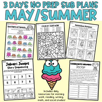 Preview of MAY SUB PLANS: 3 Days No Prep Sub Plans 2nd Grade Summer Ice Cream Flowers