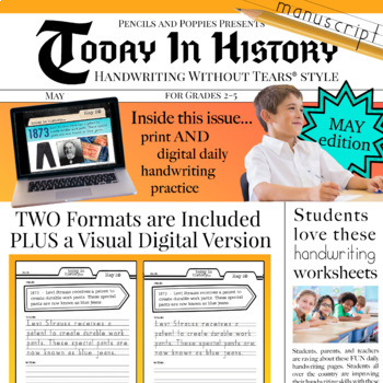 Preview of MAY Today In History Handwriting Without Tears® style daily morning work print