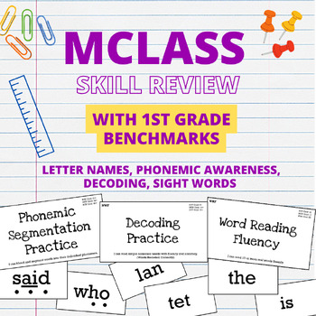 Preview of MCLASS Review Skills for 1st Grade