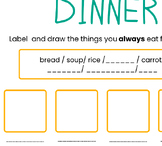 MEALS. Writing/ Simple Present/  auxiliar verb! Fun Worksh