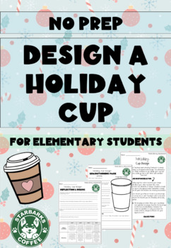 Preview of MEDIA LITERACY - DESIGN A HOLIDAY CUP