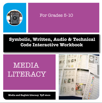 Preview of MEDIA LITERACY - MEDIA CODES BUNDLE
