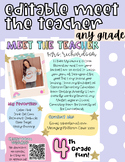 MEET THE TEACHER | EDITABLE