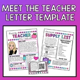 MEET THE TEACHER & SUPPLY LIST LETTER - EDITABLE
