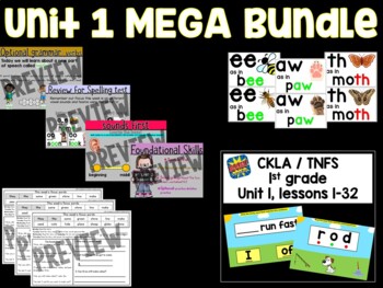 Preview of MEGA BUNDLE: ALL UNIT 1 RESOURCES | CKLA skills | TNFS | 1st grade