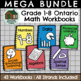 MEGA BUNDLE: All Grade 1-8 Ontario Math Workbooks