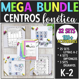 MEGA BUNDLE Centros conciencia fonológica: ABECEDARIO, DIP