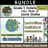 MEGA BUNDLE: Grade 2 Ontario FRENCH Social Studies Full Units