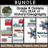 Grade 8 Ontario History and Geography Mega Bundle (FULL YEAR)