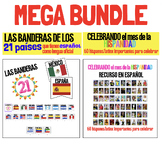 MEGA BUNDLE:Hispanic heritage month: Posters, research pag