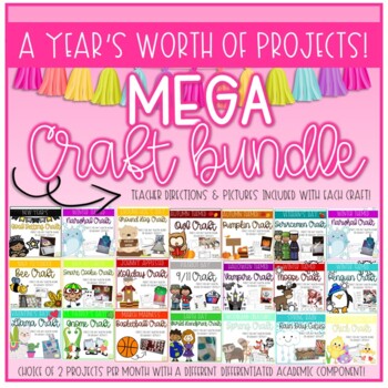 Preview of MEGA Craft Bundle | Year Long/Seasonal Art Projects | 28 Craft Bundle